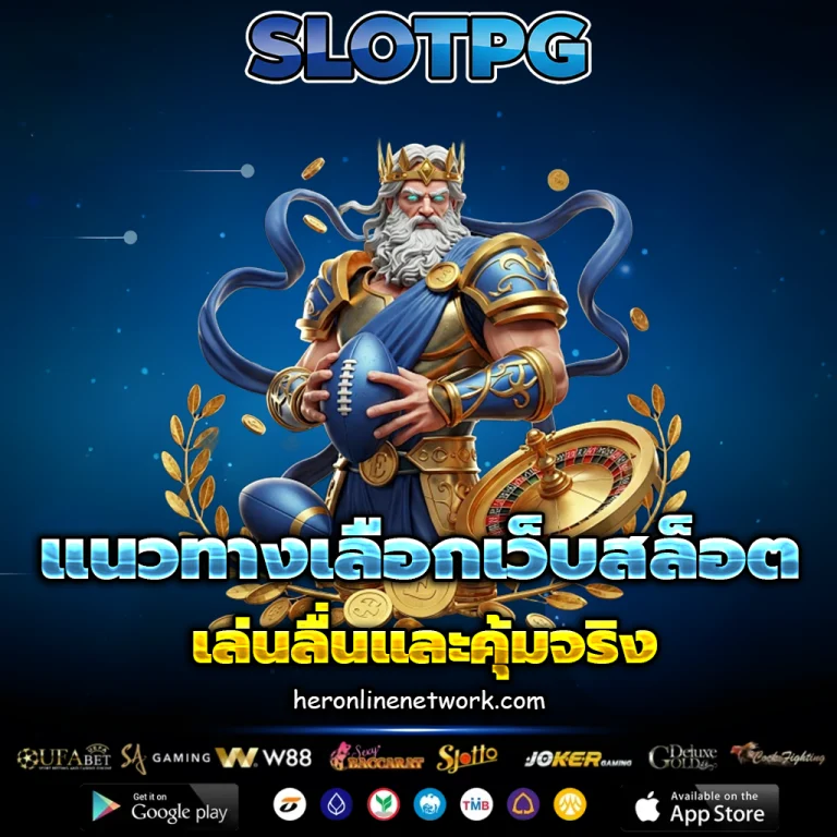 25รับ100 twitter
